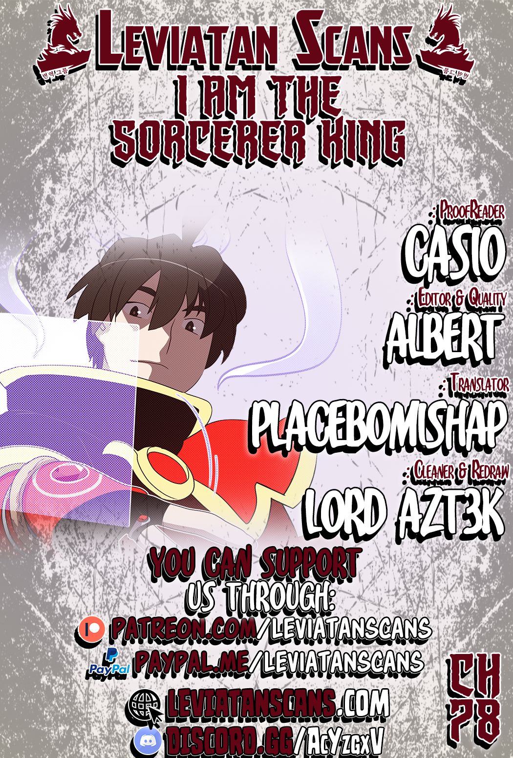 I Am The Sorcerer King Chapter 78 1